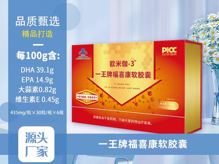 1659593001815793.jpg 微信圖片_20220804130714.jpg